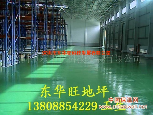 环氧树脂地板漆 环氧树脂地坪漆 防静电地坪漆 地面漆