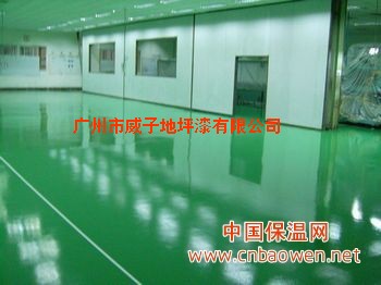 地坪漆,广州地坪漆,惠州地坪漆,花都地坪漆,清远地坪漆