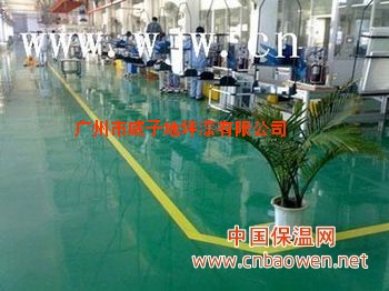 广州地坪漆,车间地坪漆,防滑耐磨地坪漆,威子地坪漆