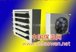 工业暖风机，横吹式暖风机NF-44.3