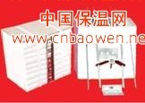 求购钢包盖用含锆型硅酸铝纤维模块选山东红阳