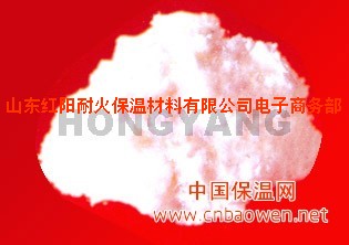 求购含锆型硅酸铝纤维棉，高铝型陶瓷纤维棉选山东红阳