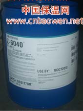 道康宁偶联剂6020道康宁偶联剂6121