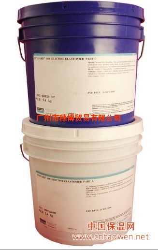 增硬耐磨剂道康宁DC-51，水性油墨流平剂DC-51