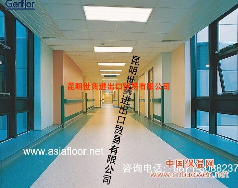 云南PVC地板、云南亚麻地板、云南防静电地板、云南运动地板