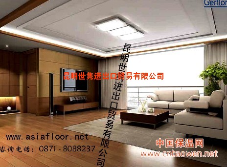 云南塑胶地板、云南橡胶地板、云南PVC地板、云南亚麻地板