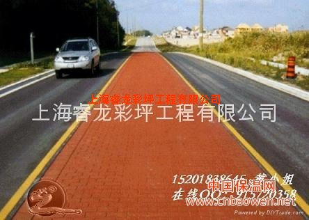 供应上海睿龙生态市政彩坪YR彩色混凝土，彩色混凝土路面地坪