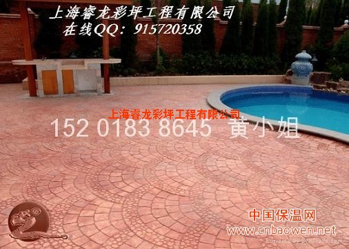 供应上海睿龙低碳商业区彩坪YR彩色压花地坪，压花地面