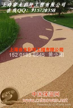 供应上海睿龙新型生态彩坪YR透水地坪，艺术透水地坪