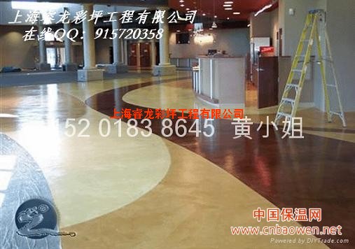 供应上海睿龙无辐射彩坪YR酸着色地坪，艺术酸着色地坪