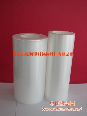 苏州保护膜，进口保护膜 电子保护膜