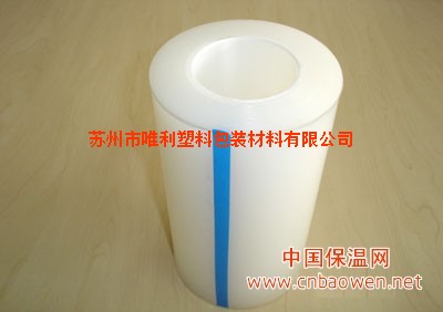 苏州PE保护膜，吴中保护膜，静电保护膜
