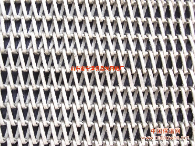 供应优质保温材料输送网链