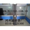 EH油 主油泵出口滤网