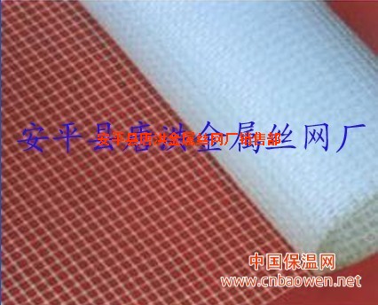 供应内墙保温专用网格布 墙体保温材料 【唐洪】