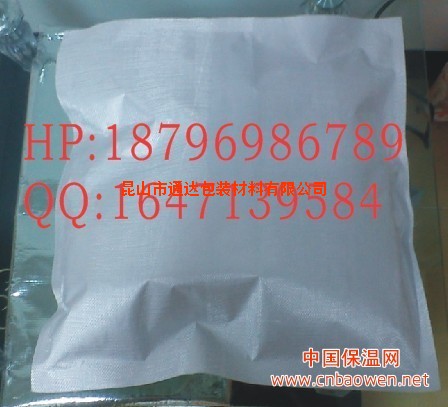 苏州玻纤铝箔袋，苏州防火玻纤袋，苏州玻璃铝箔袋