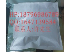 南京玻纤铝箔袋|南京防火玻纤袋|南