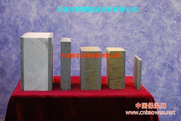 屋面板，网架板，夹芯板，复合板，防火板，