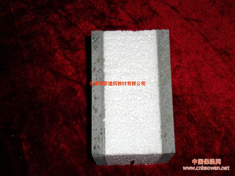 屋面板，网架板，复合板，防火板，