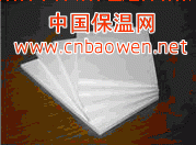 供应B1 B2级聚苯板