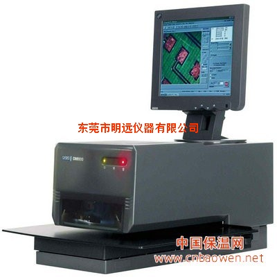 明远仪器长期供应荧光镀层测厚仪（CMI900／950）