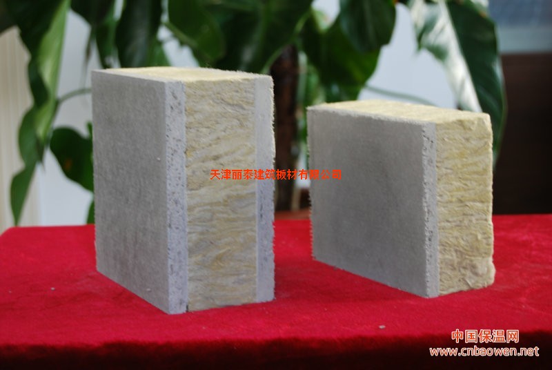 网架板，屋面板，防火板，保温板，复合板，夹芯板，