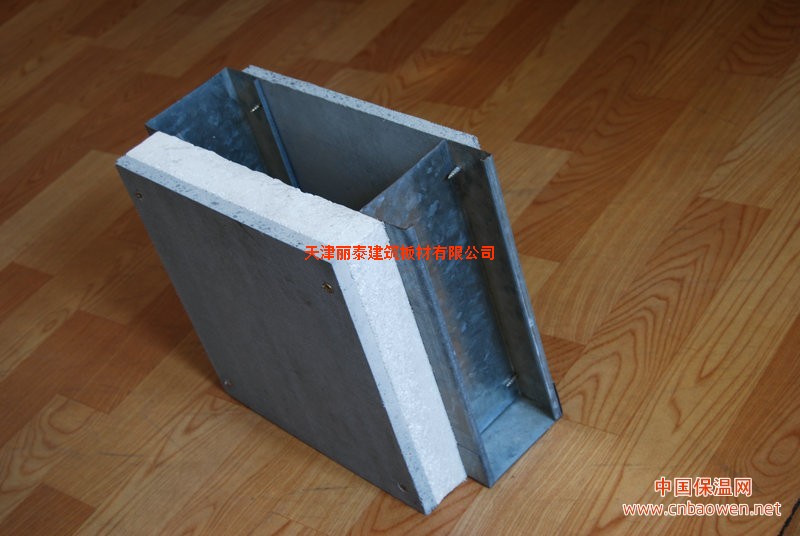 外墙保温板，保温板，夹芯板，复合板，