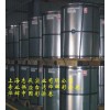 供应彩涂卷|台湾烨辉彩涂卷|常熟烨辉彩涂卷|烨辉彩涂卷