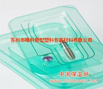 苏州吸塑盘，吸塑TRAY盘，防静电托盘