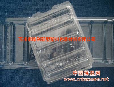 上海PVC吸塑 吴江PS吸塑托盘 苏州PET吸塑盘