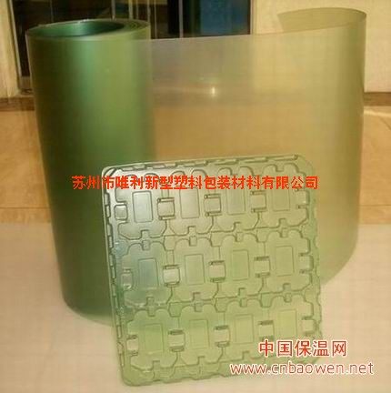 真空泡壳，吸塑盒，电子托盘，胶盘，吸塑包装，周转盘