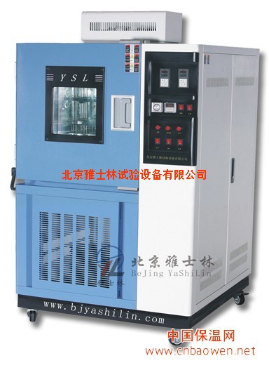北京/天津/河北高低温湿热测试箱