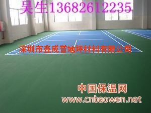 深圳丙烯酸亚克力篮球场地坪
