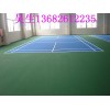 深圳丙烯酸亚克力篮球场地坪