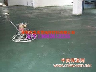 深圳金刚砂耐磨硬化地坪