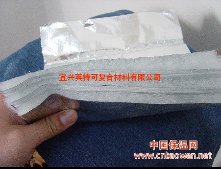 长期供应多层保温材料