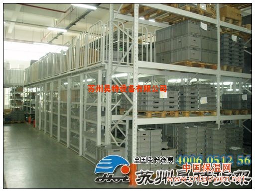 南通阁楼货架-南通阁楼货架厂
