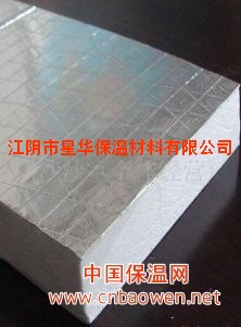 中央空调风管保温棉