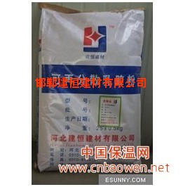 可再分散乳胶粉尽在邯郸建恒