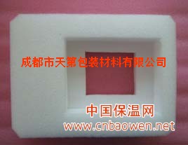 成都珍珠棉 成都EPE珍珠棉