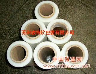 苏州缠绕膜
