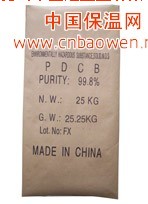 上海吴江纸塑复合袋 纸袋