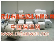 上海昆山编织袋、蛇皮袋、PP袋