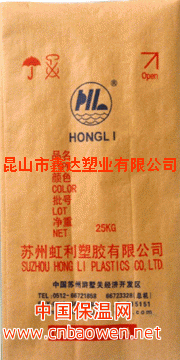 食品复合袋 苏州食品包装袋 牛皮纸袋