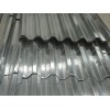 供应铝板瓦用途 铝板瓦厚度 铝板瓦报价