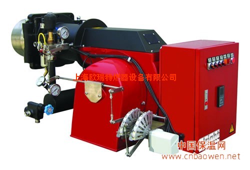 olright燃烧器OL35FS/OL35FT