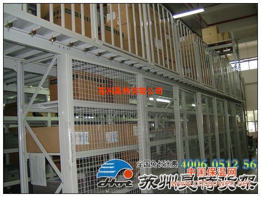 阁楼货架|苏州阁楼货架厂|南通货架