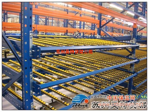 流利式货架|苏州流利式货架|南通货架厂