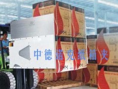 简介：