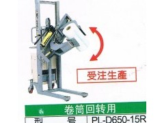 简介：